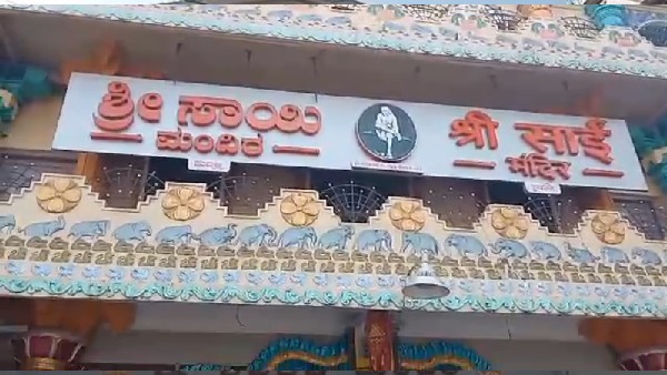 ಪ್ರತಿ ಮನೆಯಲ್ಲೂ ಲಕ್ಷ್ಮೀ ಪೂಜೆ