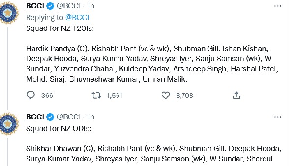 BCCI Announces announces squads for NZ and Bangladesh tour, Hardik Lead for T20I, Dhawan for ODI BCCI Announces announces squads for NZ and Bangladesh tour, Hardik Lead for T20I, Dhawan for ODI