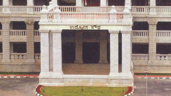 ವಯೋಮಿತಿಯ ವಿವರಗಳು