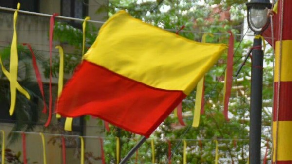 ಆಯ್ಕೆ ವಿಧಾನದ ಮಾಹಿತಿ
