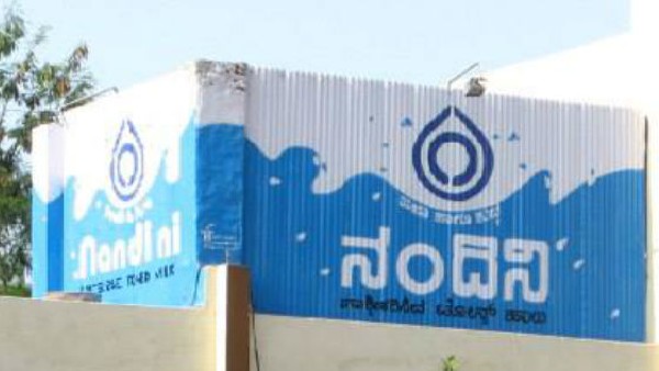 ಇದು ಆರ್ಥಿಕವಾಗಿ ಬುದ್ಧಿವಂತ ಕ್ರಮ