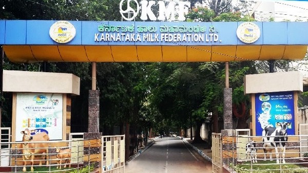 ಒಂದೇ ಘಟಕವಾಗಿ ಮಾರ್ಪಾಡು ಸರಿಯಲ್ಲ