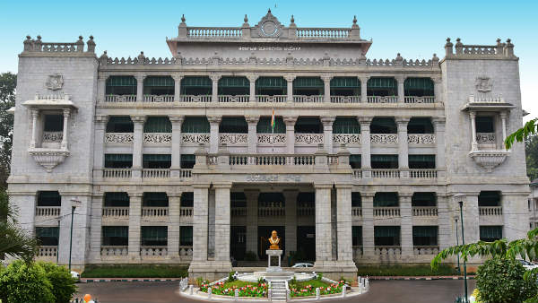 ಶೈಕ್ಷಣಿಕ ವಿದ್ಯಾರ್ಹತೆ