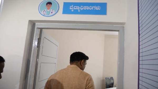 ಜಿಮ್ಗಳಲ್ಲಿ ಬಳಸುವ ಪೌಡರ್ ಬಗ್ಗೆ ನಿಗಾ