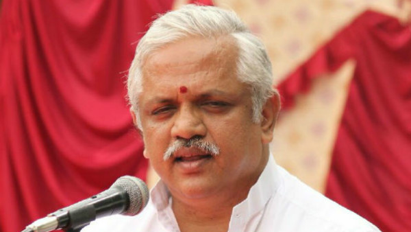 ಕರ್ನಾಟಕ ಮೂಲದ ಬಿ.ಎಲ್.ಸಂತೋಷ್