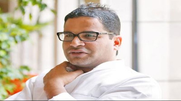 Prashant Kishor Embark 3,500 km Padyatra In Bihar Prashant Kishor Embark 3,500 km Padyatra In Bihar