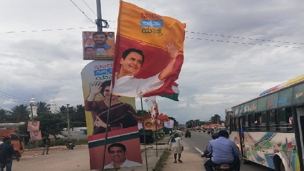Pro Kannada Outfit Criticises Congress and Rahul Gandhi on Kannada Flag Controversy Pro Kannada Outfit Criticises Congress and Rahul Gandhi on Kannada Flag Controversy