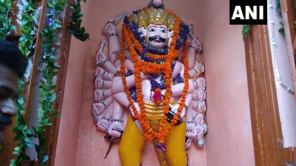 ರಾವಣನ ಆಶೀರ್ವಾದದಿಂದಾಗಿ ತಮ್ಮ ಜೀವನ