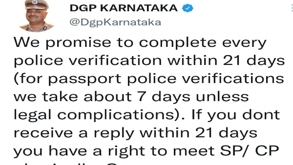 We promise to complete every police verification within 21 days Praveen Sood says We promise to complete every police verification within 21 days Praveen Sood says