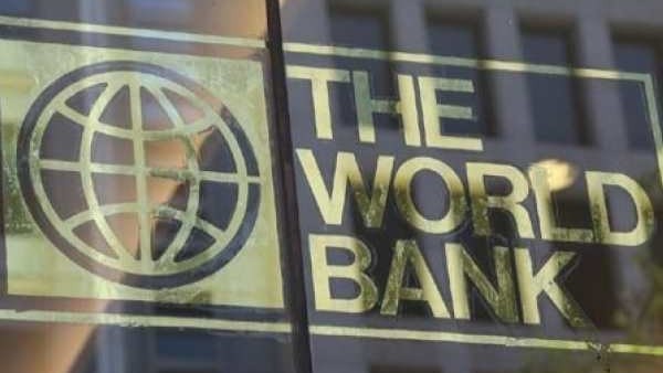 World Bank Reduces Indias GDP Growth Forecast, But Situation Better Than Other Countries World Bank Reduces Indias GDP Growth Forecast, But Situation Better Than Other Countries