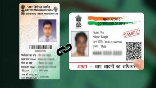 NVSP ಮತದಾರರ ಸೇವಾ ಪೋರ್ಟಲ್