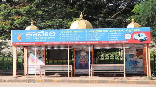 ಇಷ್ಟಕ್ಕೂ ಶಾಸಕರು ಹೇಳುತ್ತಿರುವುದೇನು?