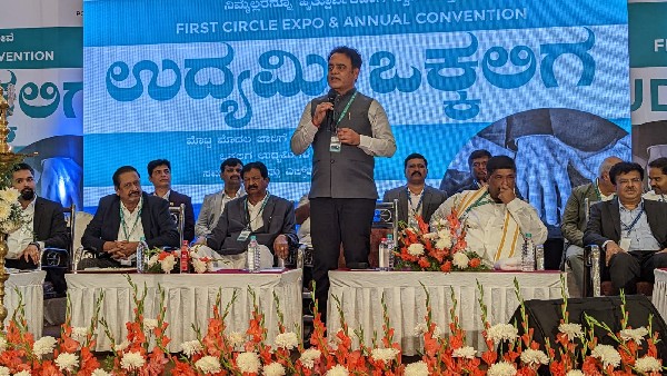 ಉದಯೋನ್ಮುಖ ಉದ್ಯಮಿಗಳು ಎಕ್ಸ್ಪೋ ಲಾಭ ಪಡೆಯಿರಿ
