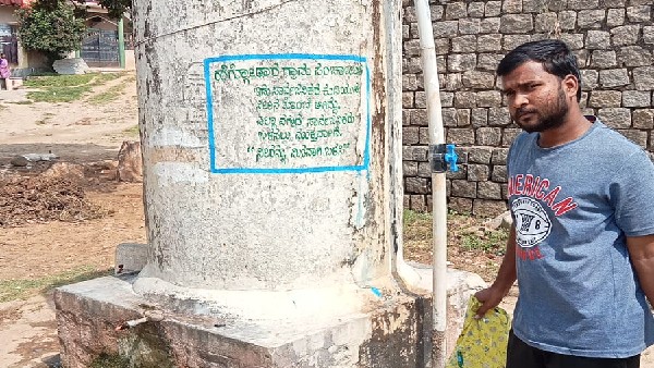 Upper caste People clean tank with Gomutra for Dalit women Drinks water, Officials Warning Upper caste People clean tank with Gomutra for Dalit women Drinks water, Officials Warning