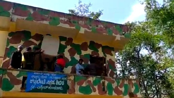 Woman death by Elephant attack: Forest department building destroyed by Kunduru Woman death by Elephant attack: Forest department building destroyed by Kunduru
