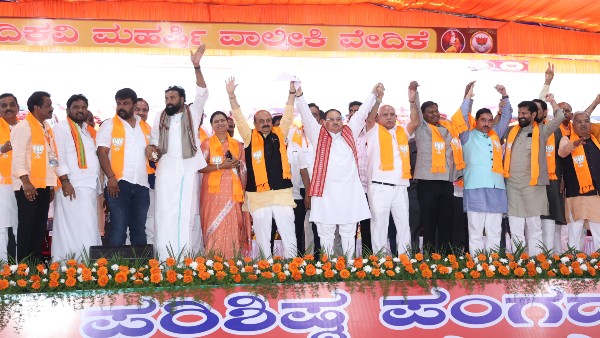 CM Basavaraj Bommai Speech during BJP SC-ST Morcha held in Ballari CM Basavaraj Bommai Speech during BJP SC-ST Morcha held in Ballari