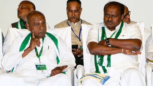 ಜೆಡಿಎಸ್ ತಂದೆ, ಮಕ್ಕಳ ಪಾರ್ಟಿ