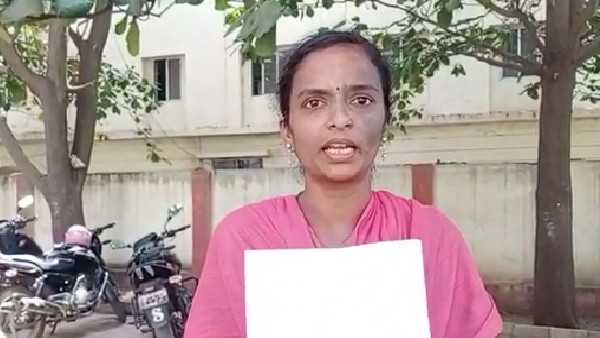 ಪರಿಹಾರಕ್ಕಾಗಿ ಅಲೆದ ಮಹಿಳೆ ಅಳಲು