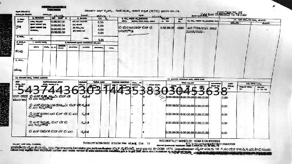 15 ದಿನಗಳೊಳಗೆ ಪೂರಕ ದಾಖಲೆ ಸಲ್ಲಿಸುವಂತೆ ಸೂಚನೆ
