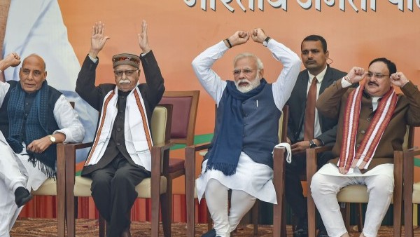 ರಾಜಕೀಯವಾಗಿ ಪ್ರಸ್ತುತ ಸನ್ನಿವೇಶ