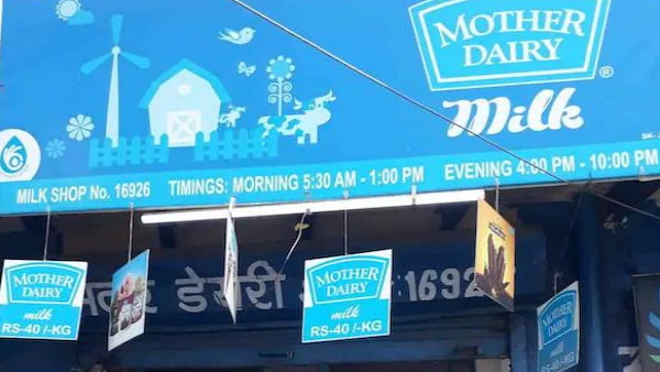 ಆಹಾರ ಮತ್ತು ಮೇವಿನ ವೆಚ್ಚ ಹೆಚ್ಚಳ