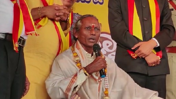 Kantara Singer Nagaraj Panara Receive Udupi District Rajyotsava Award Kantara Singer Nagaraj Panara Receive Udupi District Rajyotsava Award