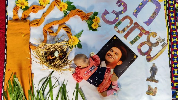 One month old baby photo shoot with Puneeth Rajkumar Photos for Children day, Channapatna One month old baby photo shoot with Puneeth Rajkumar Photos for Children day, Channapatna