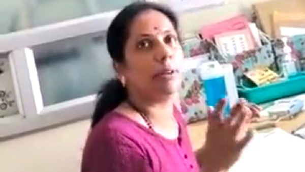 Demand 6 thousand rupees bribe for Pregnant woman discharge in Bidadi primary health center Demand 6 thousand rupees bribe for Pregnant woman discharge in Bidadi primary health center