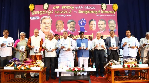 I have Shortlisted 3 Constituencies, Finalize one before Election Date is Announced: siddaramaiah I have Shortlisted 3 Constituencies, Finalize one before Election Date is Announced: siddaramaiah