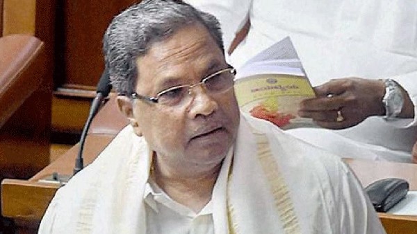 Siddaramaiah visits Kolar and hints at contesting 2023 assembly elections Siddaramaiah visits Kolar and hints at contesting 2023 assembly elections