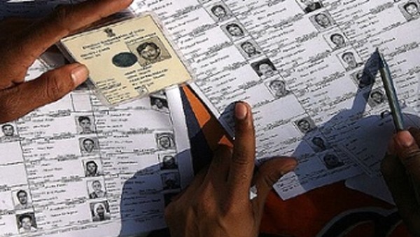 Voter Data Theft 3 Special Officer Appointment For 100% Checking In 3 Assembly Constituency Voter Data Theft 3 Special Officer Appointment For 100% Checking In 3 Assembly Constituency