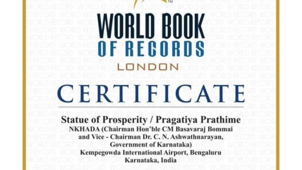 world book world book
