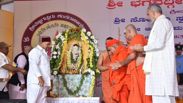 ಗೀತೆಯ ಜ್ಞಾನವನ್ನು ಸ್ವೀಕರಿಸಲು ಮನವಿ