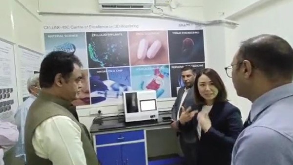 Dr CN Ashwath Narayan Inaugurated of Indian first 3D Bioprinting Center of Excellence Dr CN Ashwath Narayan Inaugurated of Indian first 3D Bioprinting Center of Excellence