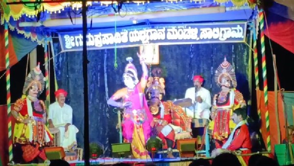 Dakshina kannada: Kantara movie Songs Tune Use In Yakshagana Dakshina kannada: Kantara movie Songs Tune Use In Yakshagana