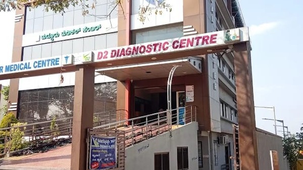 ಮಗುವಿನಲ್ಲಿ ಆರೋಗ್ಯ ಸಮಸ್ಯೆ ಪತ್ತೆ