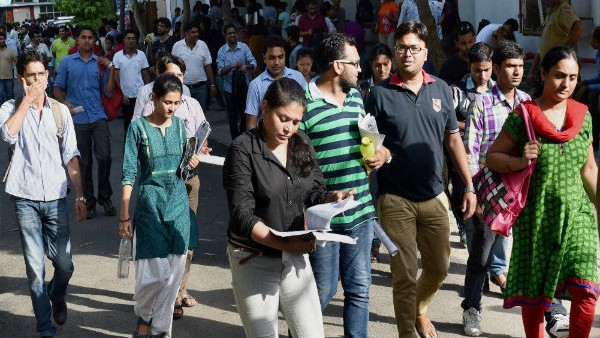 UPSC conducting Exam for railway recruitment from 2023 UPSC conducting Exam for railway recruitment from 2023