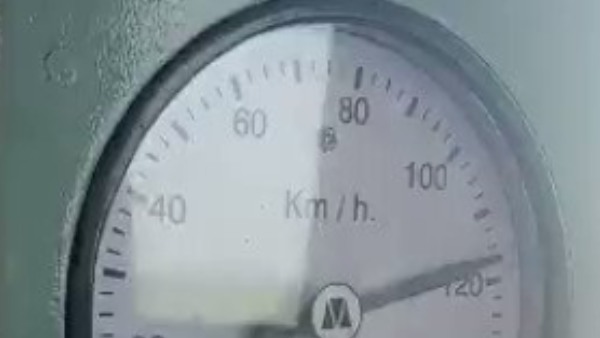 5 ಗಂಟೆಯ ಪ್ರಯಾಣದ ಸಮಯ