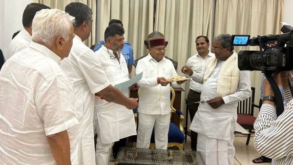 Karnataka CM Oath Ceremony