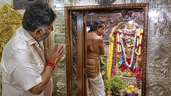 Karnataka Assembly Election Results 2023