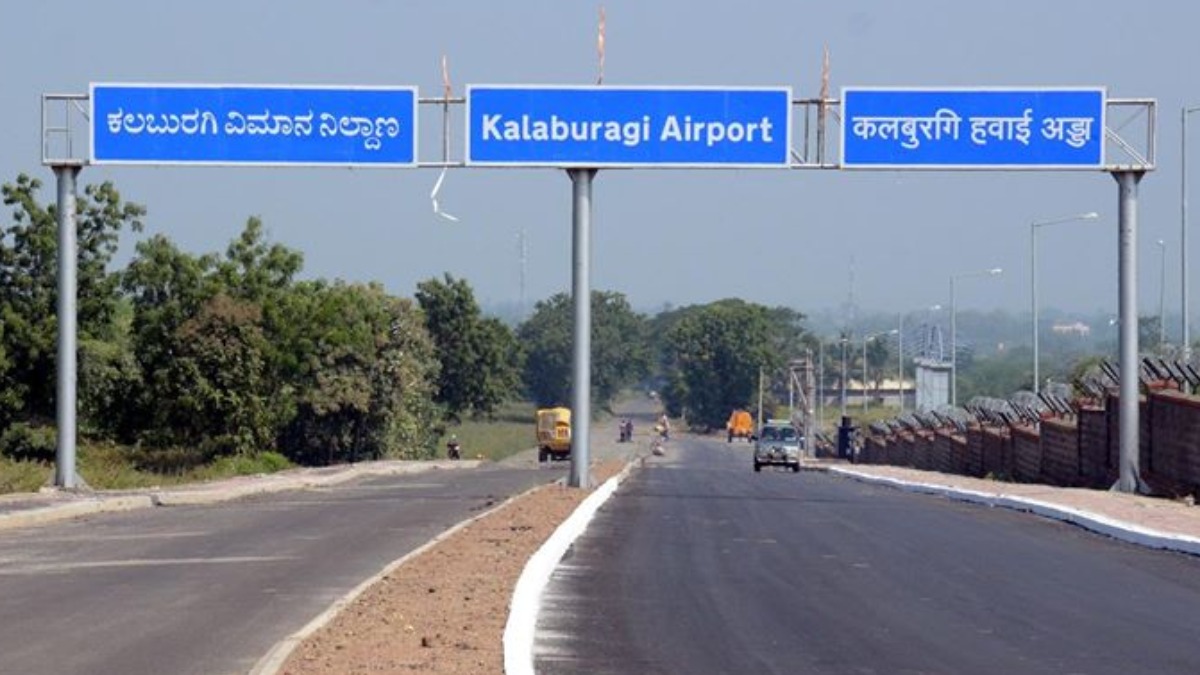 ಕಲಬುರಗಿ ಜನರಿಗೆ ಸಿಹಿಸುದ್ದಿ ನೀಡಿದ ಡಿಜಿಸಿಎ Night Flight Landing And Take