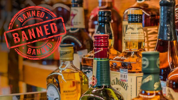 Karnataka Assembly Election Results 2023