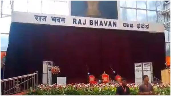 Karnataka Cabinet Expansion Live:ಕೆಲವೇ ಹೊತ್ತಿನಲ್ಲಿ ಪ್ರಮಾಣವಚನ ಸ್ವೀಕಾರ