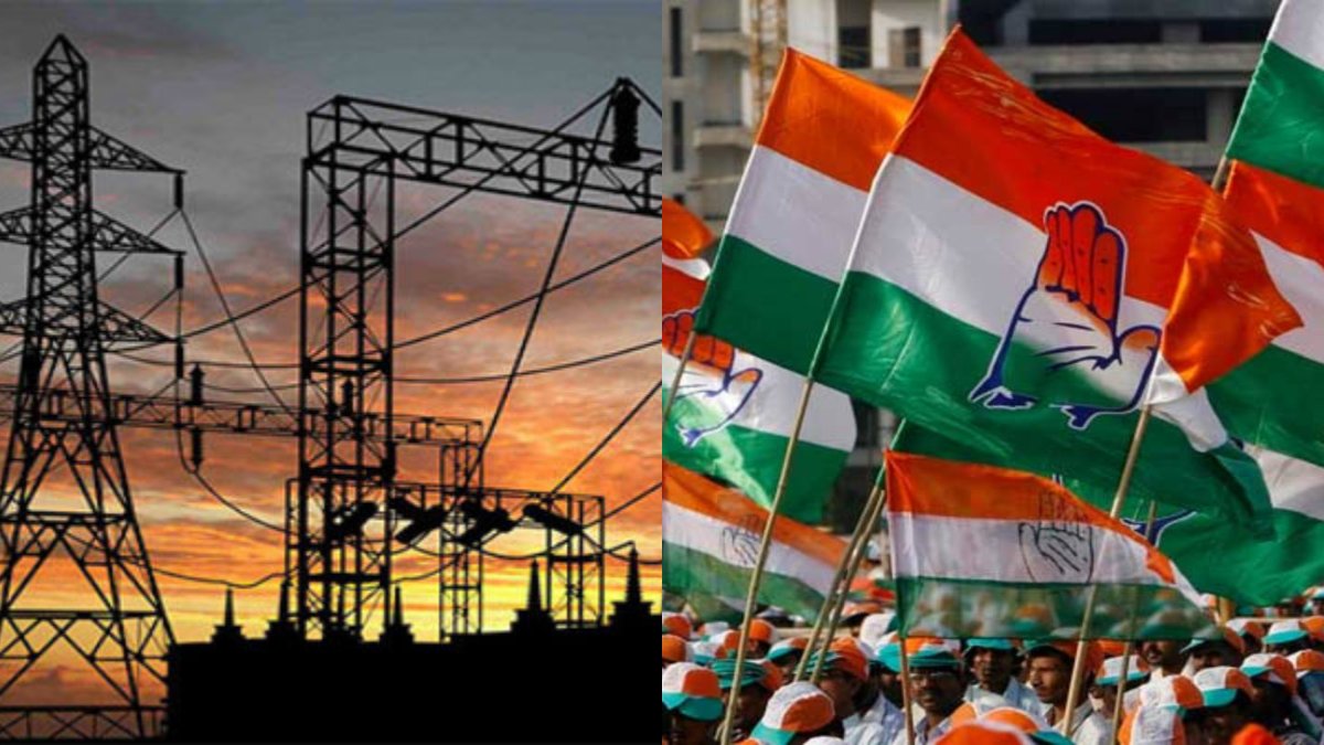 ವಿದ್ಯುತ್ ಬಿಲ್ ಏರಿಕೆ ಖಂಡಿಸಿ ಕಾಂಗ್ರೆಸ್ ಕಾರ್ಯಕರ್ತರ ಪ್ರತಿಭಟನೆ