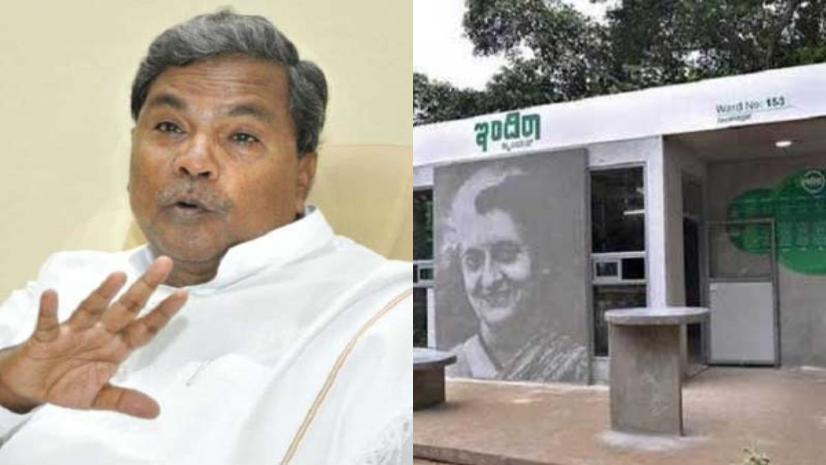 Indiara Canteen 250 ಇಂದಿರಾ ಕ್ಯಾಂಟೀನ್ ಸ್ಥಾಪನೆಗೆ ಸೂಚನೆ, ಹೊಸ ರೂಪಮೆನು ಜತೆ