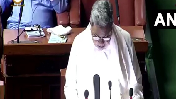 Karnataka Budget 2023