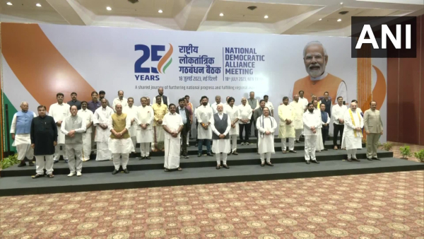 NDA Meeting Live