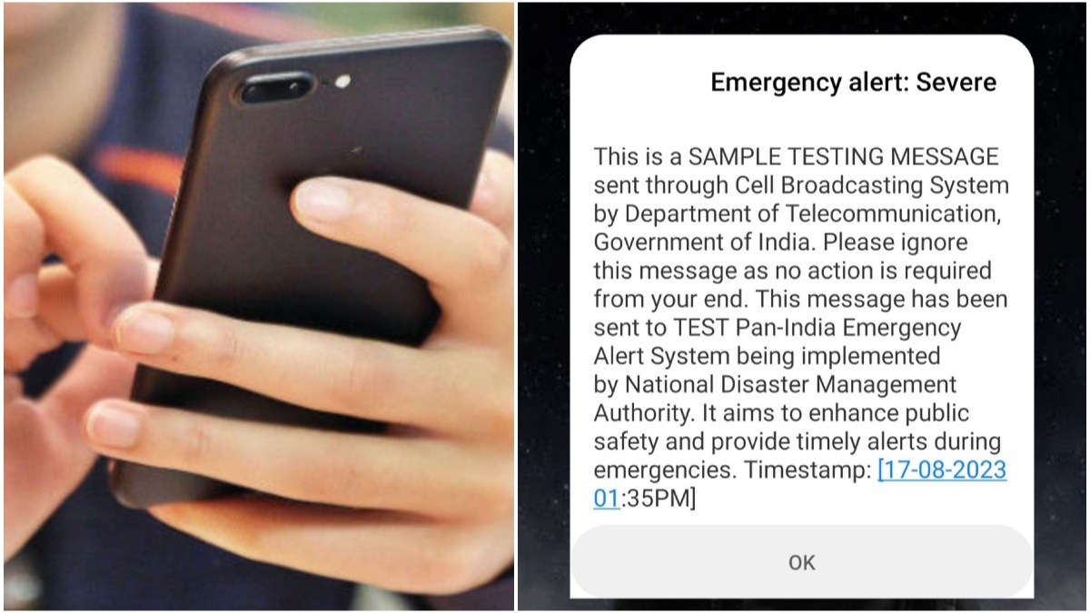 ನಿಮ್ಮ ಮೊಬೈಲ್‌ಗೆ ತುರ್ತು ಎಚ್ಚರಿಕೆ ಫ್ಲಾಷ್‌ ಮೆಸೇಜ್‌ ಬಂದಿದೆಯಾ? ಏನಿದರ ಅರ್ಥ