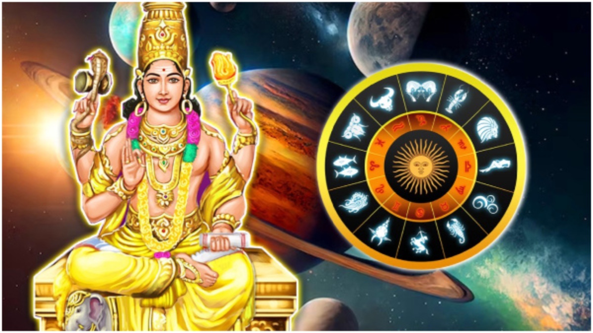 Jupiter Retrograde In Aries 2023 ಮೇಷದಲ್ಲಿ ಗುರು ಹಿಮ್ಮೆಟ್ಟುವಿಕೆ ಈ 3