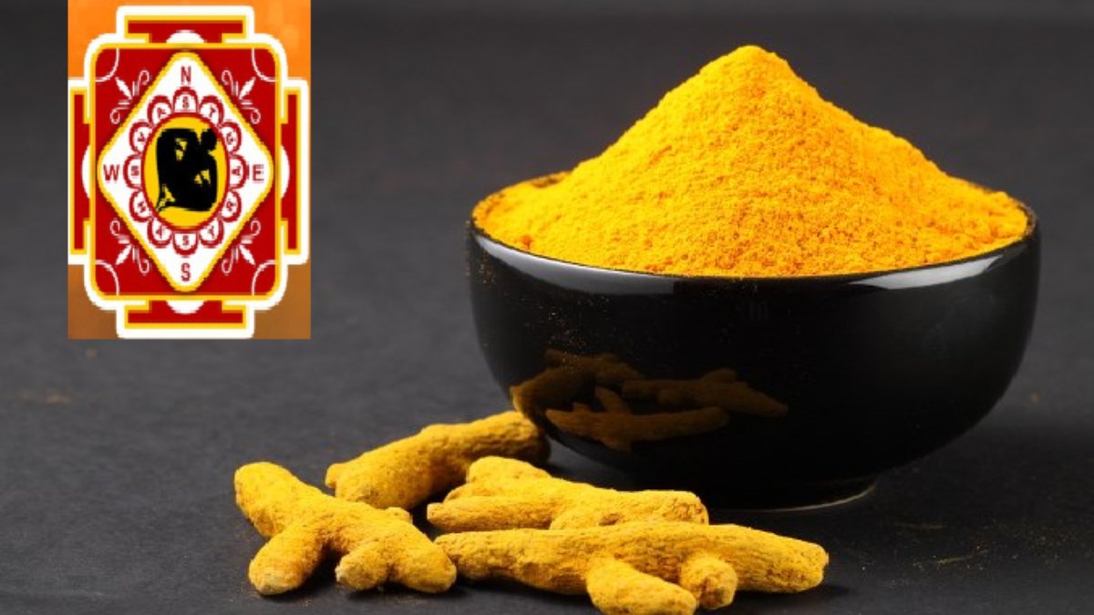 ಮನೆಯಲ್ಲಿ ಹೆಚ್ಚು ಹಣವನ್ನು ಸಂಗ್ರಹಿಸಲು ಬಯಸುವಿರಾ? ಹಾಗಾದರೆ ಮನೆಯ ಈ ಸ್ಥಳಗಳಲ್ಲಿ ಅರಿಶಿನವನ್ನು ಇಡಿ